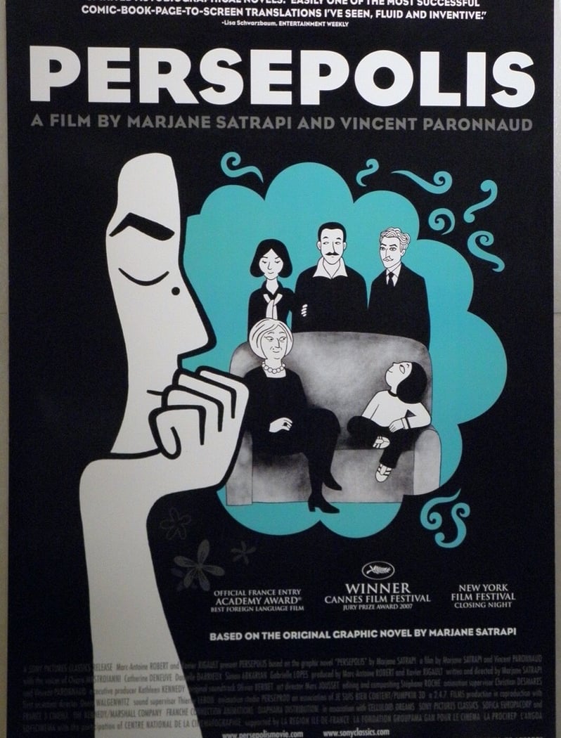 Cinéma Plein Air: Persepolis 3